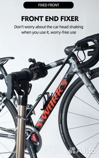 Ремонтная стойка