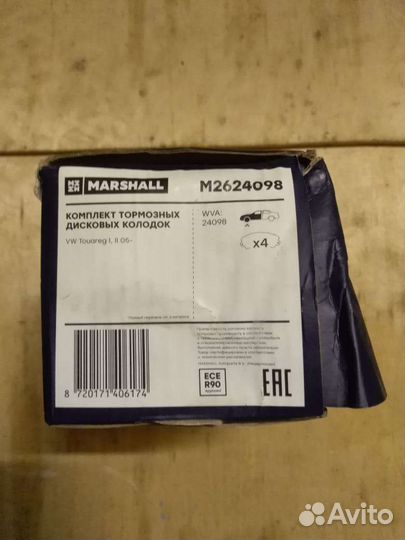 Тормозные колодки и диски на Фольксваген touareg