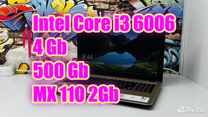 Игровой ноутбук Asus с гарантией