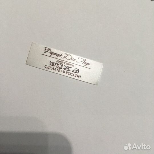 Бирка, печать на ленте