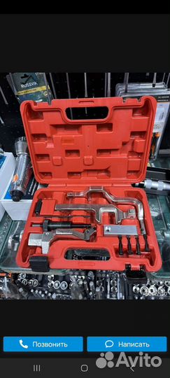 Набор инструментов для авто в чемодане