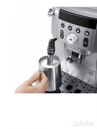 Кофемашина автоматическая DeLonghi ecam 250.31.SB