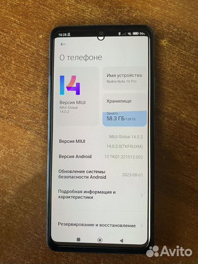 Xiaomi Redmi Note 10 Pro, 8/128 ГБ