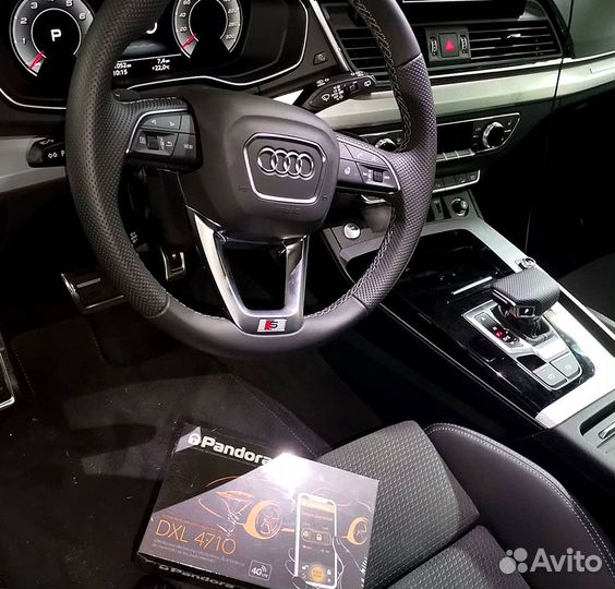 Сигнализация Pandora DXL4710 с автозапуском