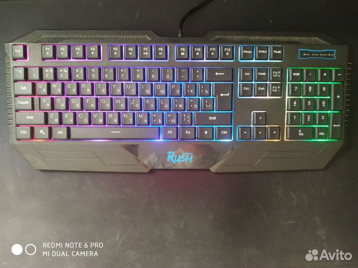 Игровая клавиатура с подсветкой