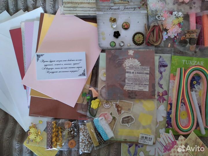 Огромный набор для скрапбукинга б/у