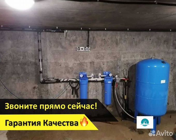 Скважина с кессоном