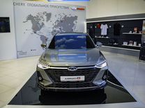 Новый Chery Arrizo 8 1.6 AMT, 2023, цена от 2 850 000 руб.