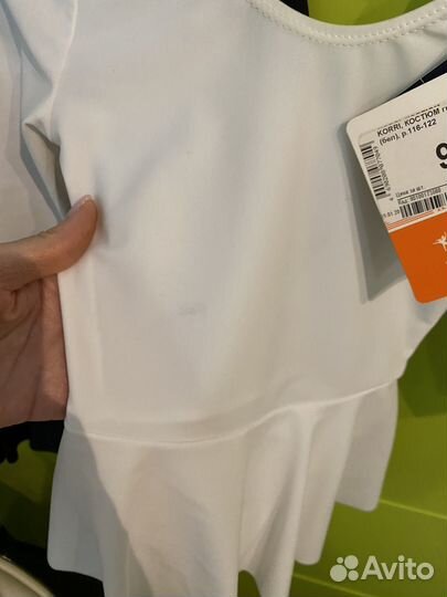 Новый белый купальник гимнастический 116-122