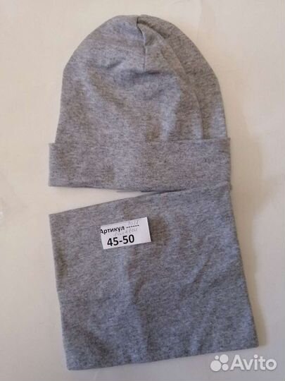 Комплект шапка и снуд