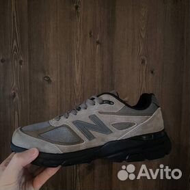 New balance cheap 990 mg4