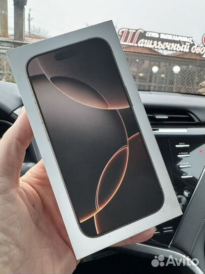 iPhone 16 Pro, 256 ГБ