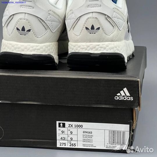 Кроссовки Adidas ZX 1000 (Арт.44917)