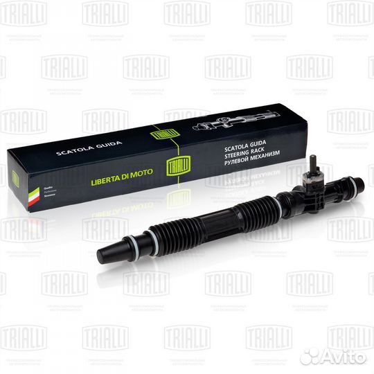 Рулевой механизм (рейка) в сборе для а/м ваз 2112