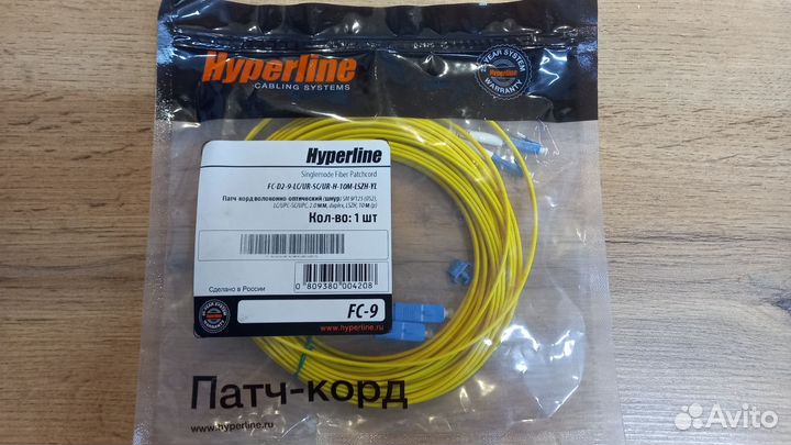 Finisar ftlx8574D3BCV Трансивер 10G SFP+