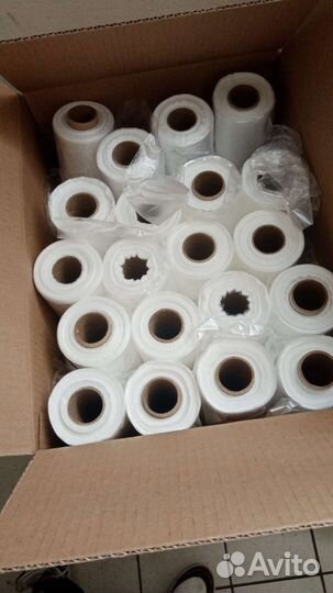 Пакеты фасовочные 22х37см