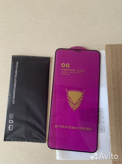 Защитное стекло