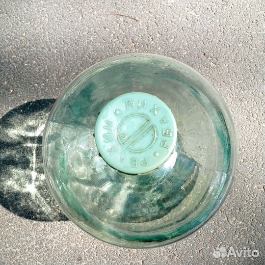 Бутыль Большая 10л стеклянная СССР толстое