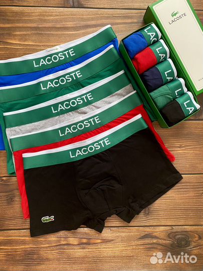 Трусы мужские боксеры lacoste 5 шт