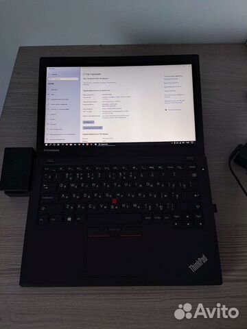 Lenovo Thinkpad x250