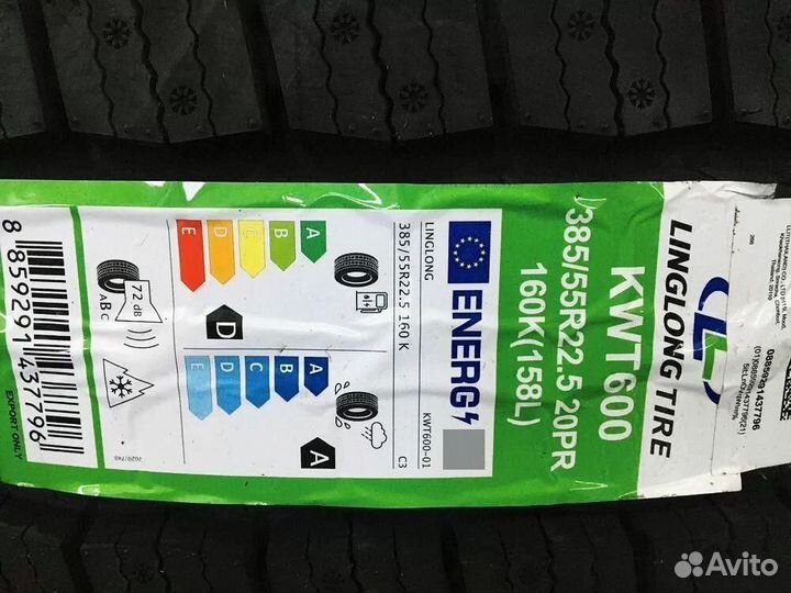 LingLong Cross-Winter KWT600 385/55