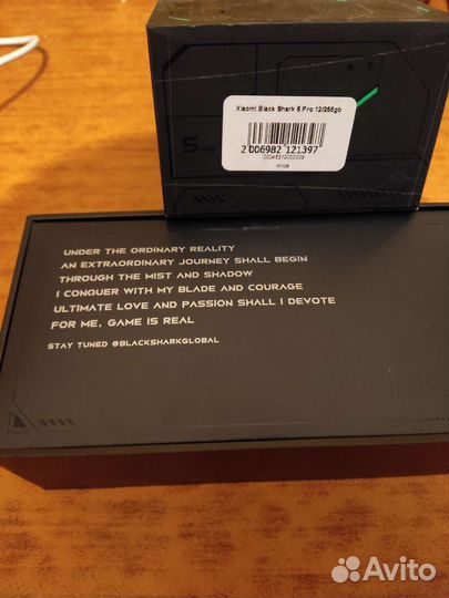 Xiaomi black shark 5 pro 12/256