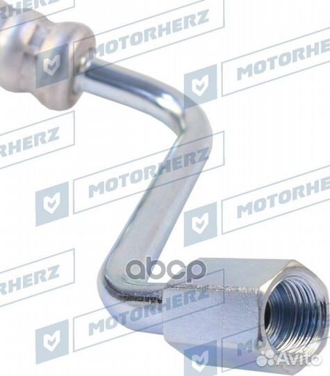 Напорный шланг от насоса к рейке HPH0228 Motorherz