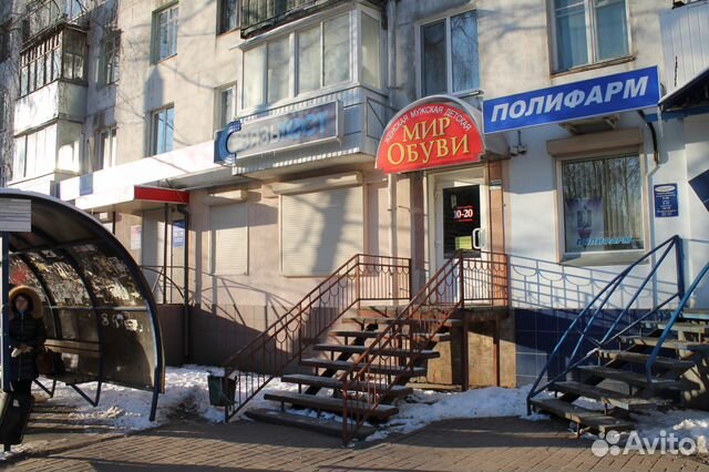 Продавец-консультант