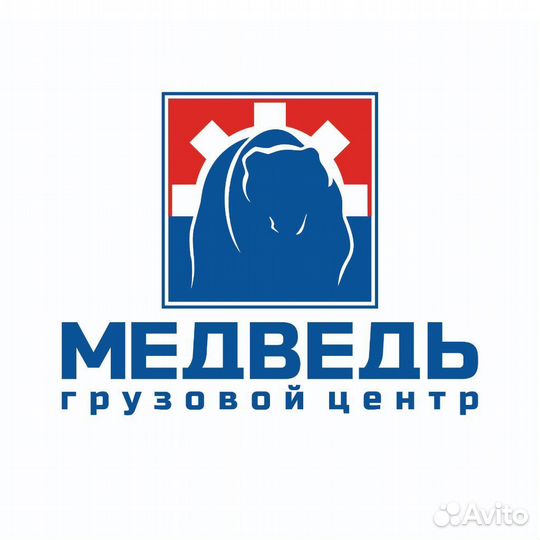 Трубка системы кондиционирования ford F-MAX