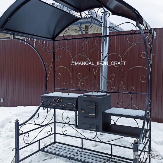 Мангал барбею
