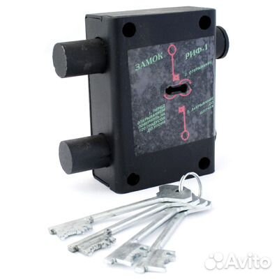 Замок гаражный риф-1 новый