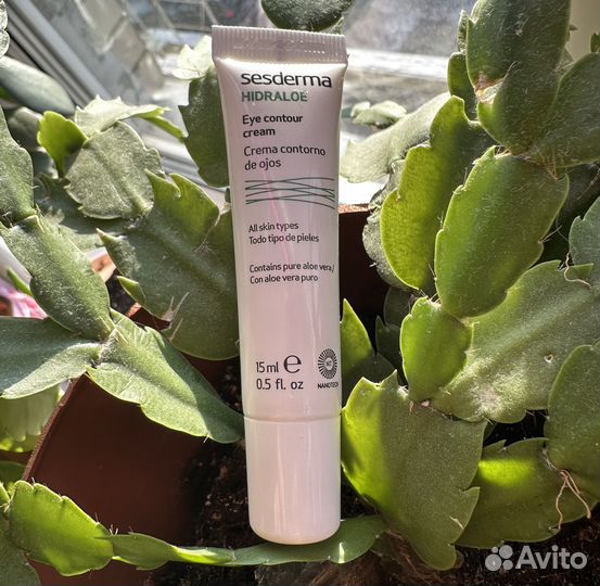 Hidraloe Увлажняющий крем-контур вокруг глаз