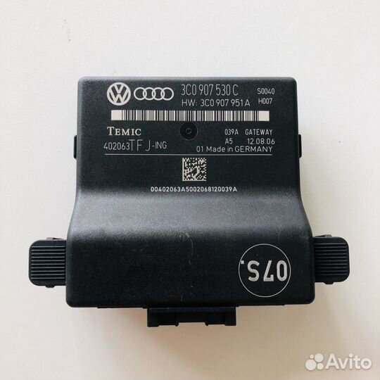 Gateway 3c0 907 530 c