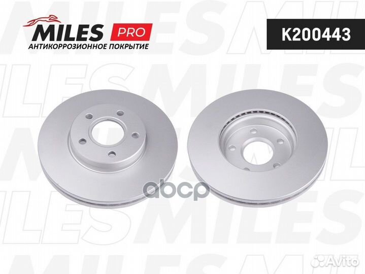 Диск тормозной ford/volvo focus 2/S40 04- передн