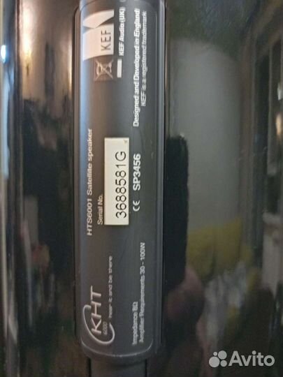 Акустическая система KEF HTS 6001 ACE