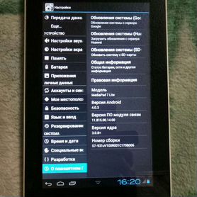 Планшет huawei mediapad 7Lite