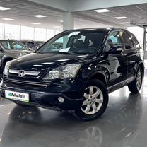 Honda CR-V 2.0 AT, 2008, 115 628 км, с пробегом, цена 1 645 000 руб.