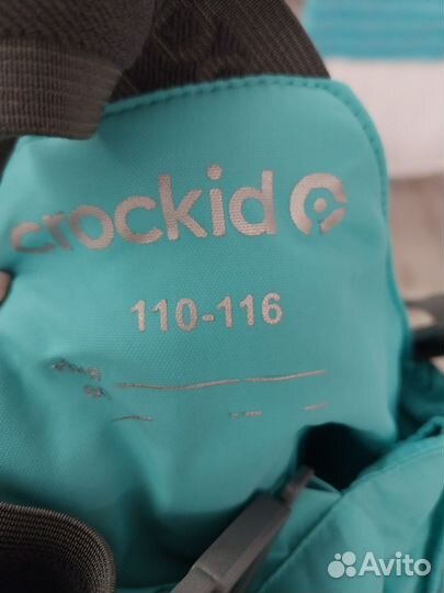 Костюм демисезонный на девочку Crockid 110-116