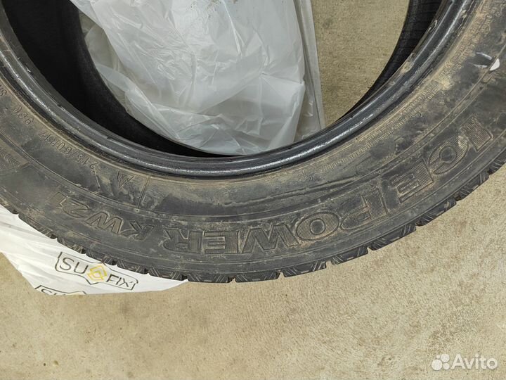 Kumho Ice Power KW21 215/60 R17 98H