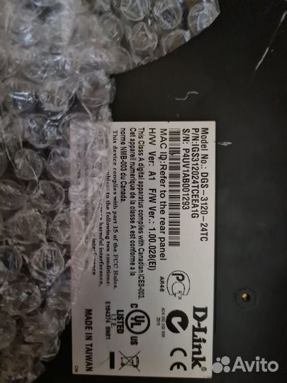 Б/у коммутатор D-link DGS-3120-24TC