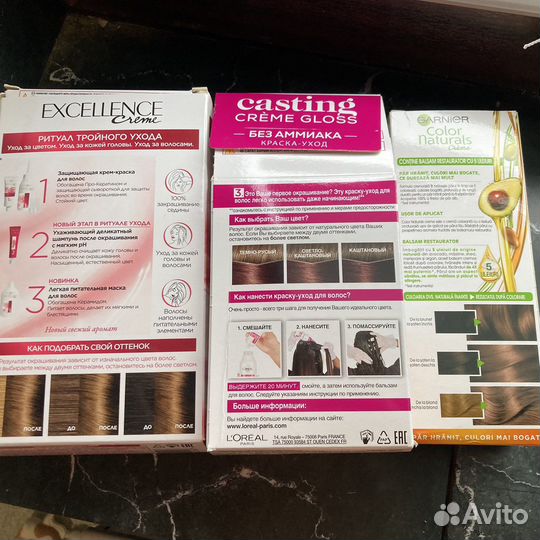 Краска для волос