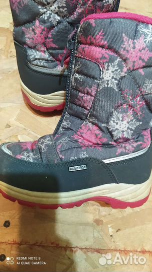 Нордики детские