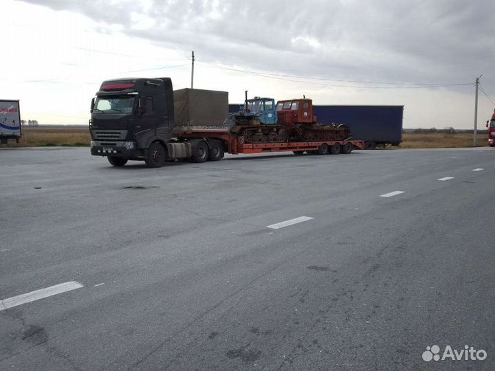 Услуги трала