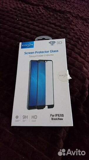Крутое защитное стекло на айфон Х и XS