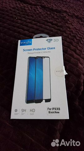 Крутое защитное стекло на айфон Х и XS