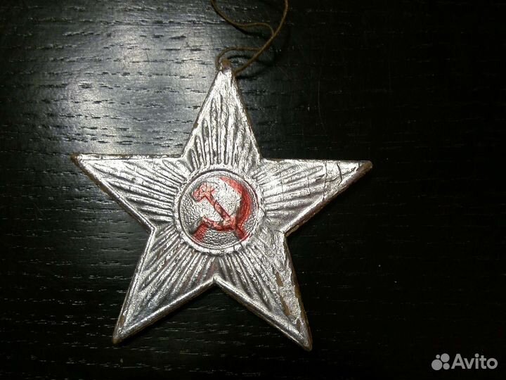 Елочные игрушки СССР картонаж