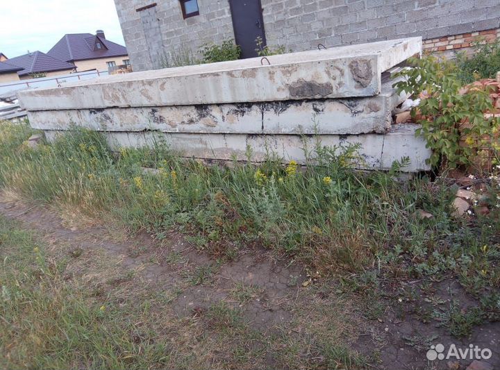 Строительные материалы