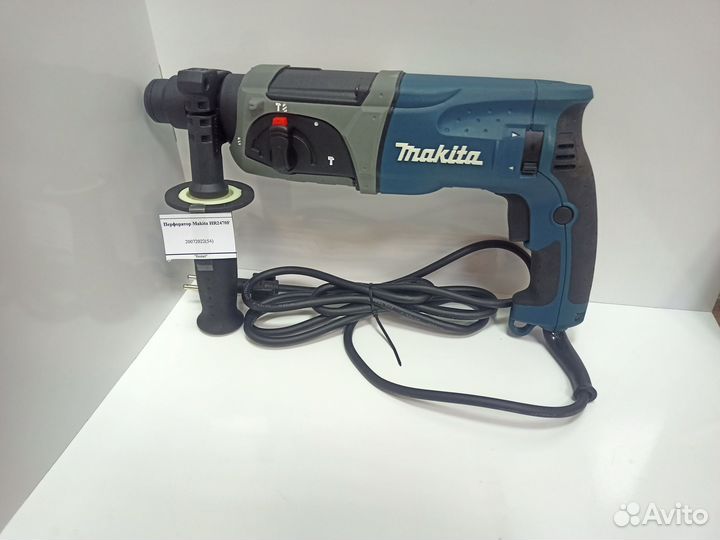 Перфоратор Makita HR2470F