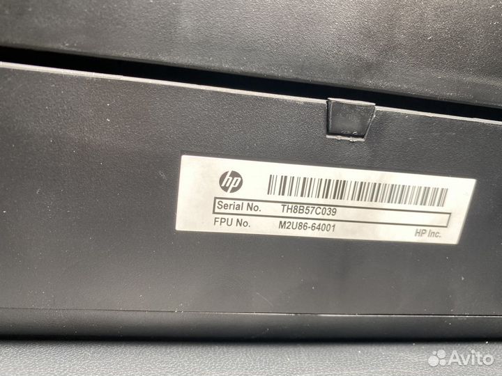 Hp 5075