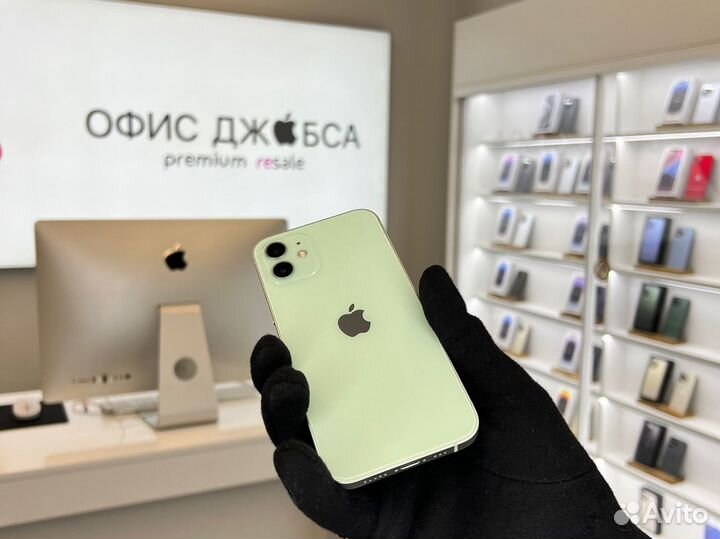 iPhone 12, 128 ГБ